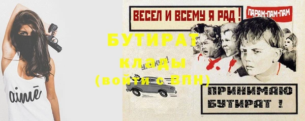 героин Пересвет