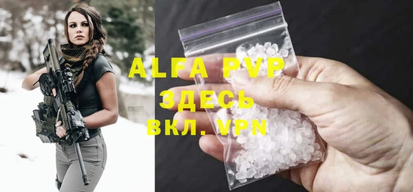 MESCALINE Пестово