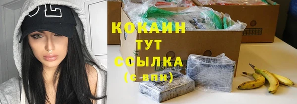 круглые Покачи
