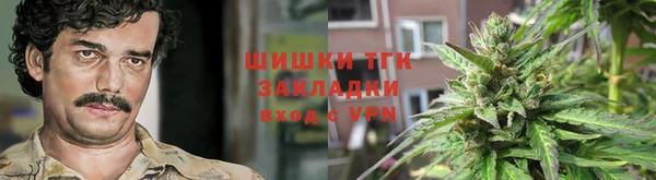 первитин Покров