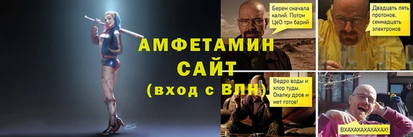 круглые Покачи