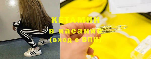 героин Пересвет