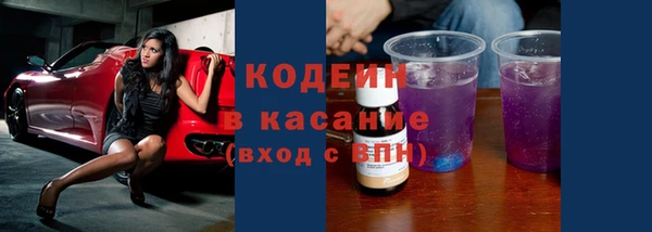 круглые Покачи