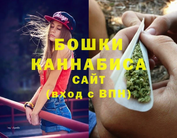 первитин Покров