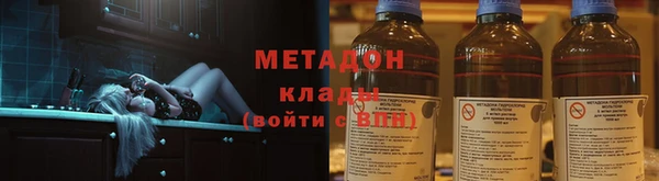 MESCALINE Пестово