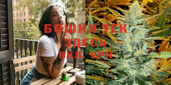 круглые Покачи