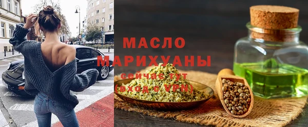 героин Пересвет