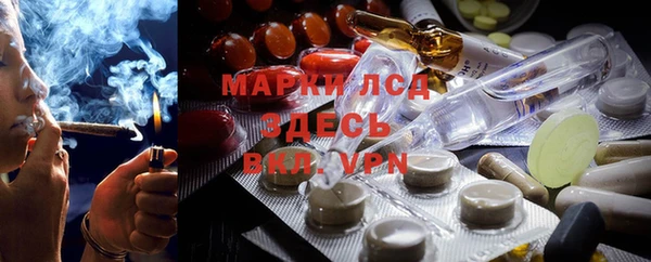 прущая мука Покровск