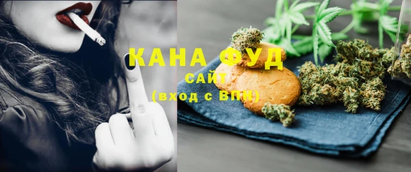 круглые Покачи