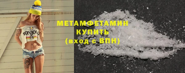 индика Переславль-Залесский