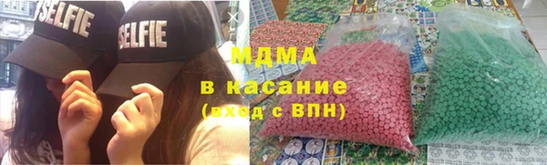 героин Пересвет