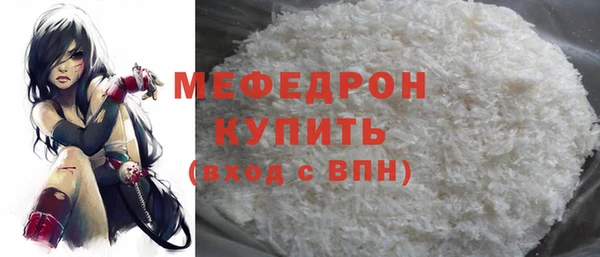 круглые Покачи